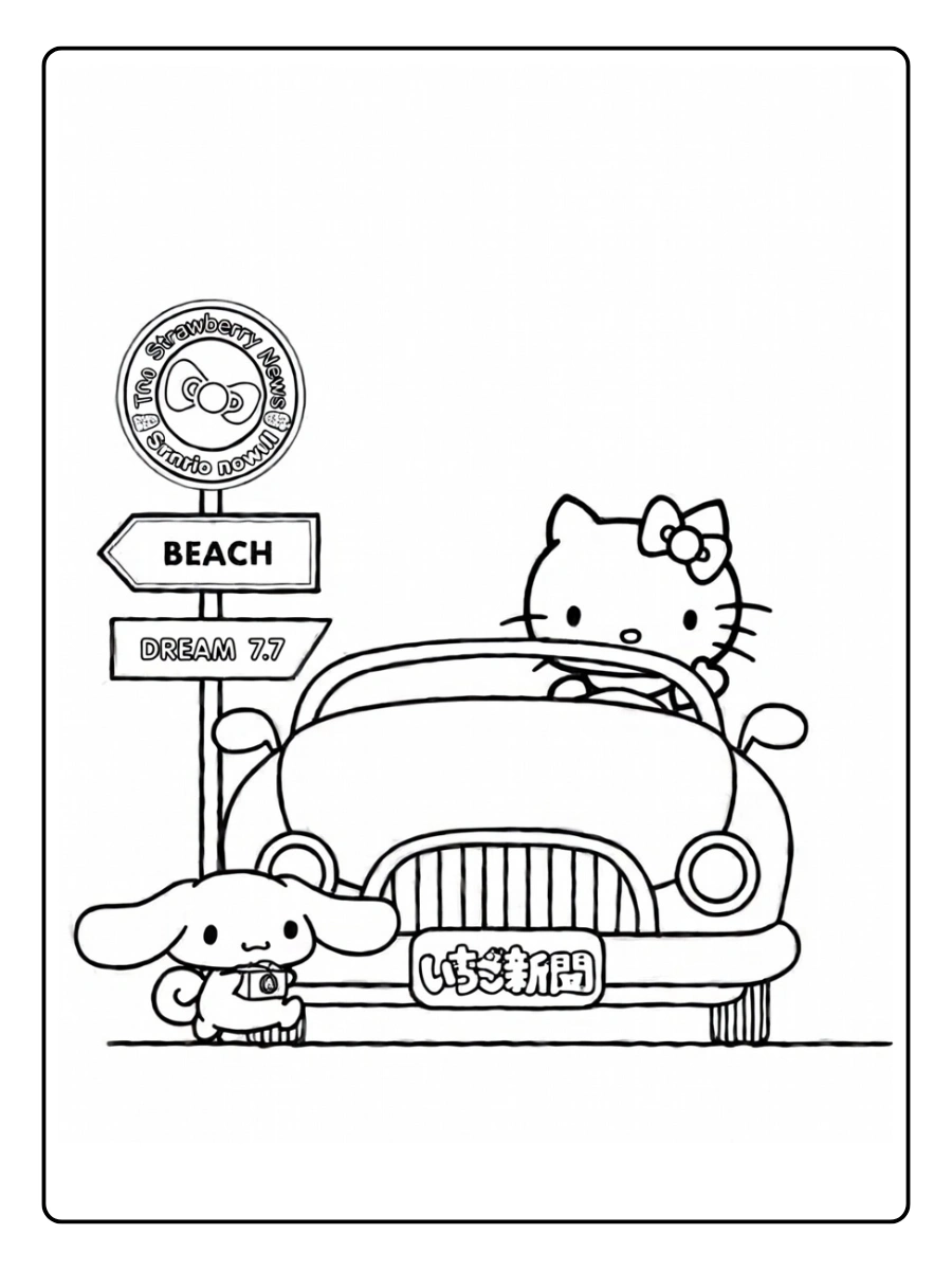 cinnamon roll hello kitty coloring page (12)